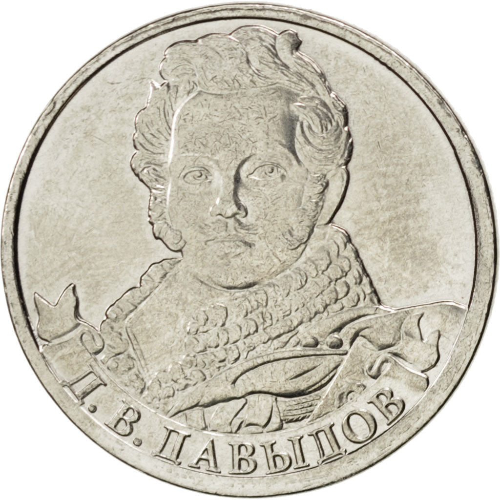 Coin, Russia, 2 Roubles, 2012, MS(63), Nickel plated steel, KM:1397