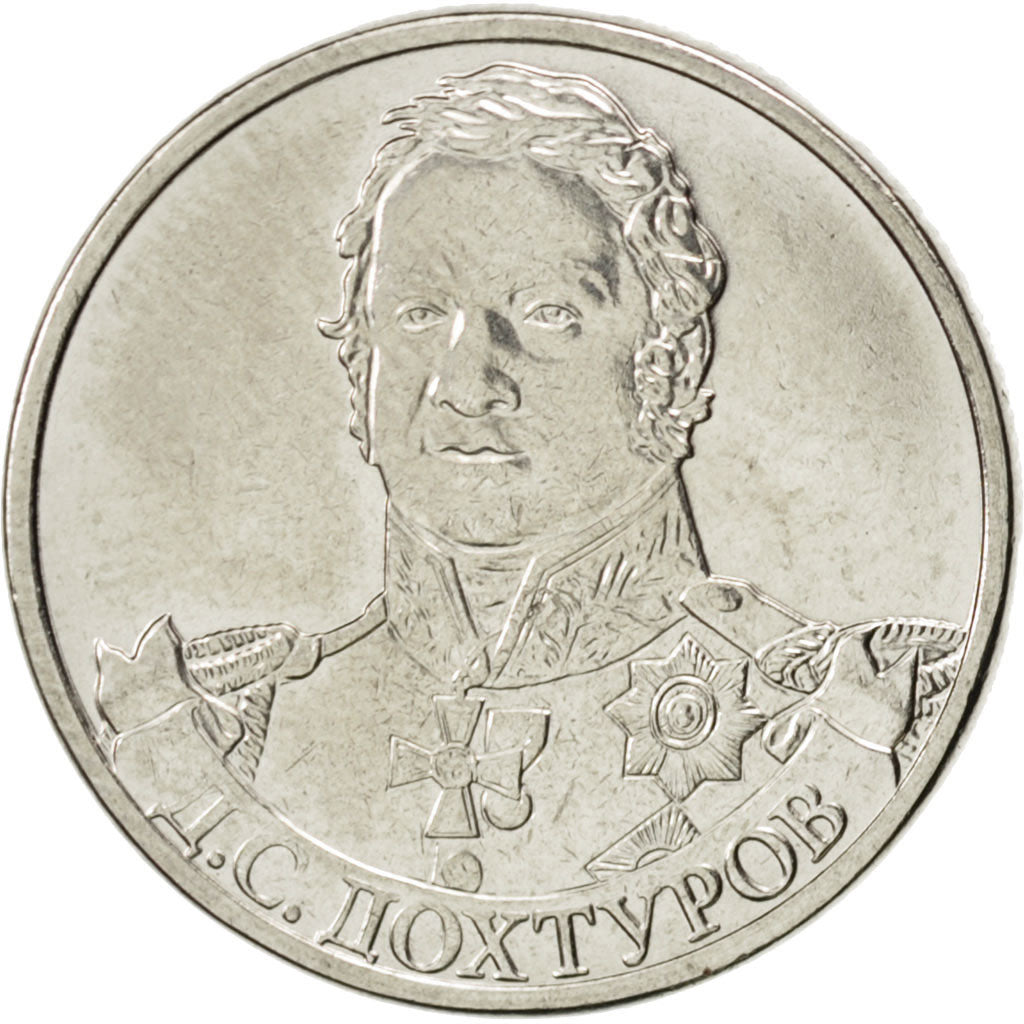 Coin, Russia, 2 Roubles, 2012, MS(63), Nickel plated steel, KM:1398