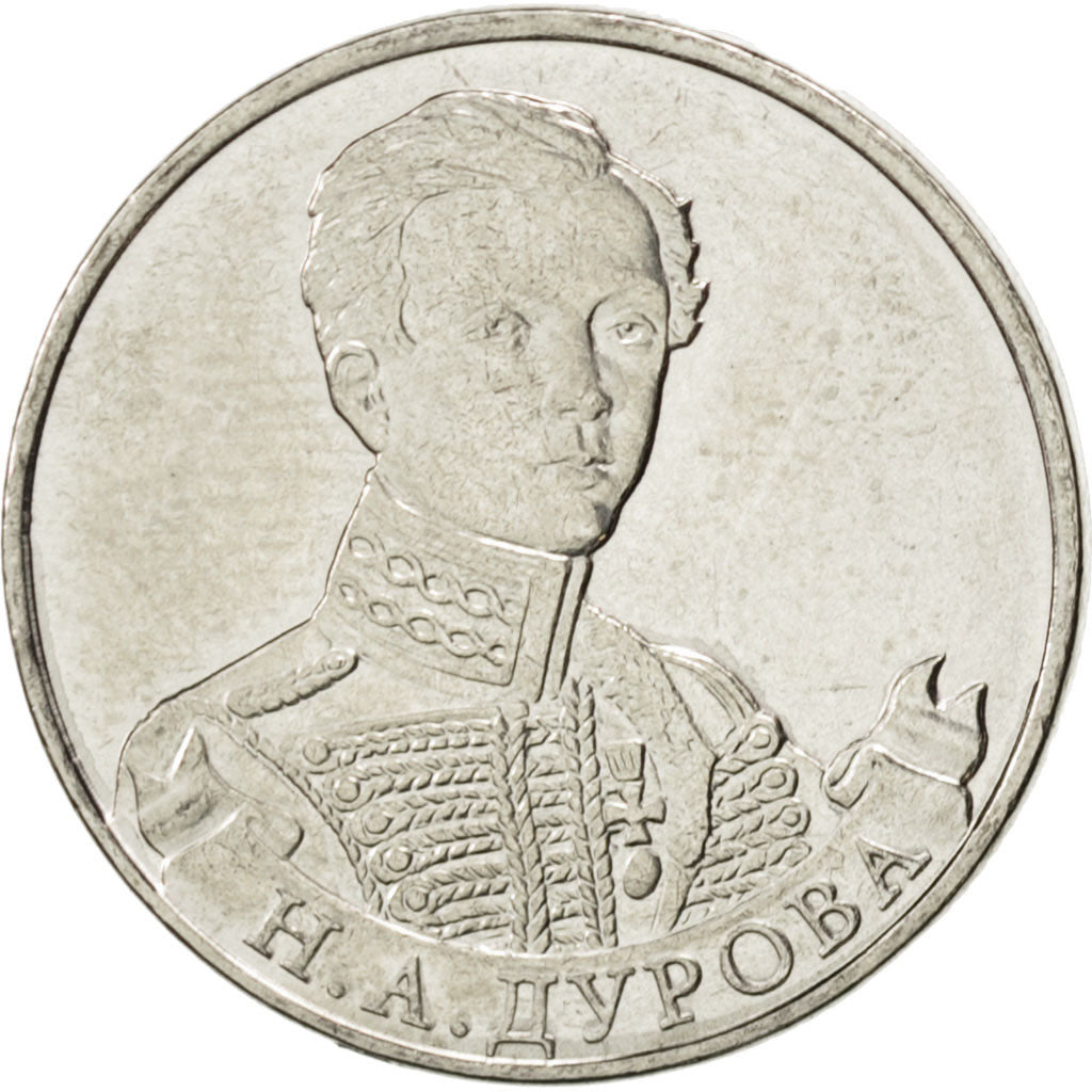Coin, Russia, 2 Roubles, 2012, MS(63), Nickel plated steel, KM:1399
