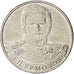 Coin, Russia, 2 Roubles, 2012, MS(63), Nickel plated steel, KM:1400