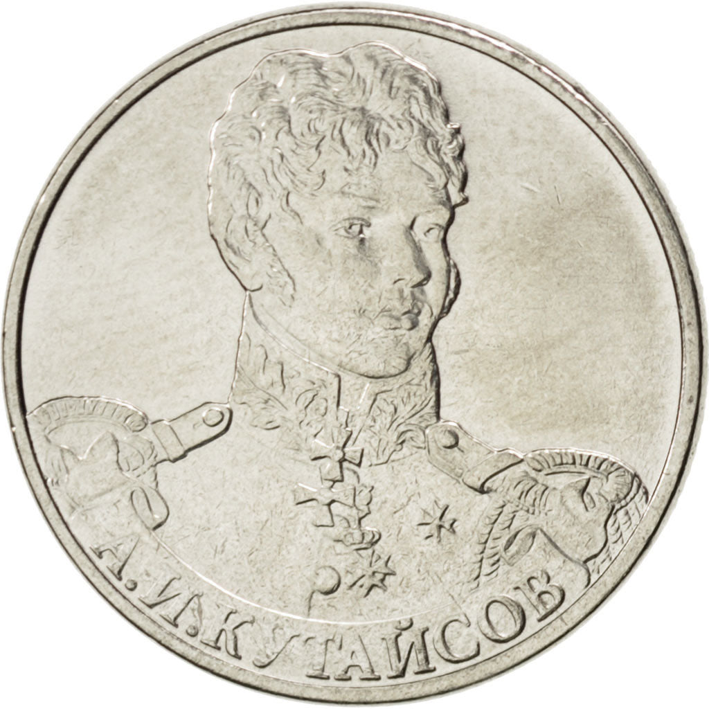 Moneta, Russia, 2 Roubles, 2012, SPL, Acciaio placcato nichel, KM:1402