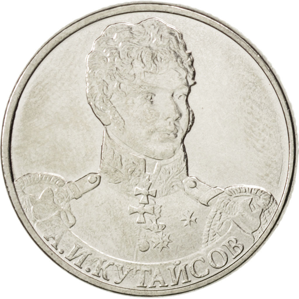 Coin, Russia, 2 Roubles, 2012, MS(63), Nickel plated steel, KM:1402