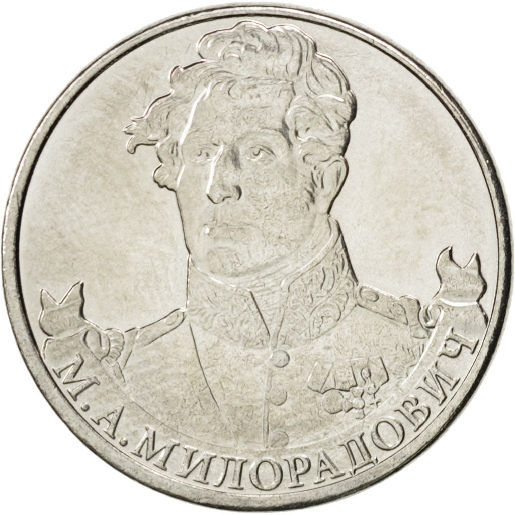 Coin, Russia, 2 Roubles, 2012, MS(63), Nickel plated steel, KM:1403