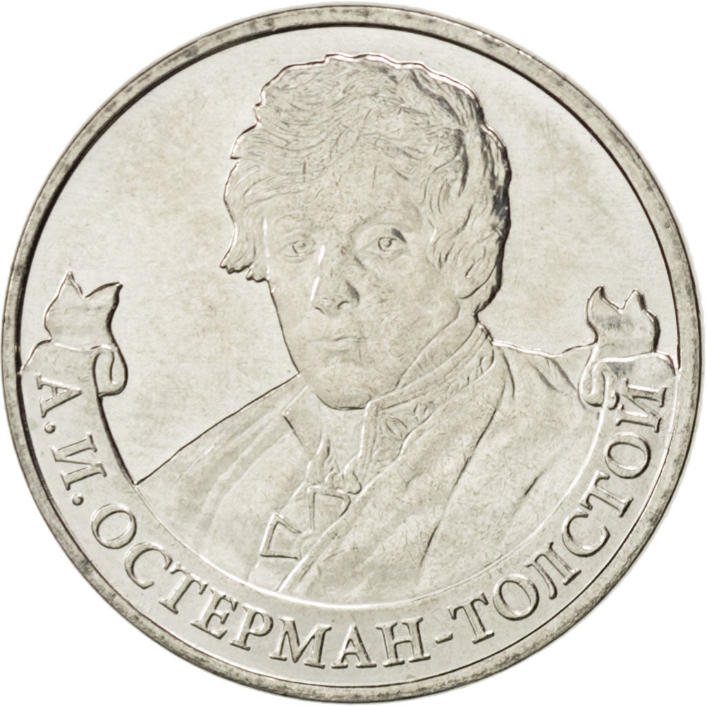 Coin, Russia, 2 Roubles, 2012, MS(63), Nickel plated steel, KM:1404