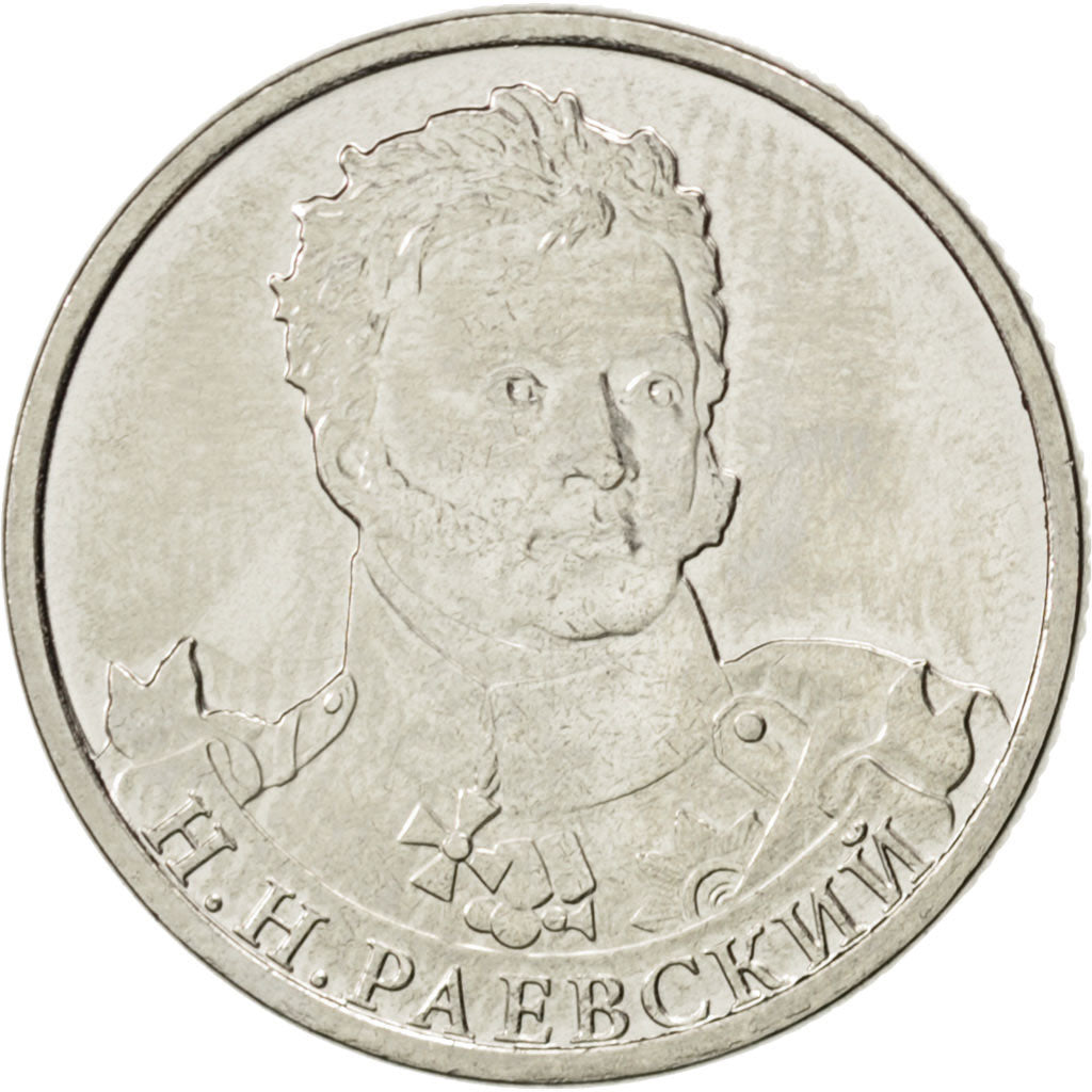 Coin, Russia, 2 Roubles, 2012, MS(63), Nickel plated steel, KM:1405