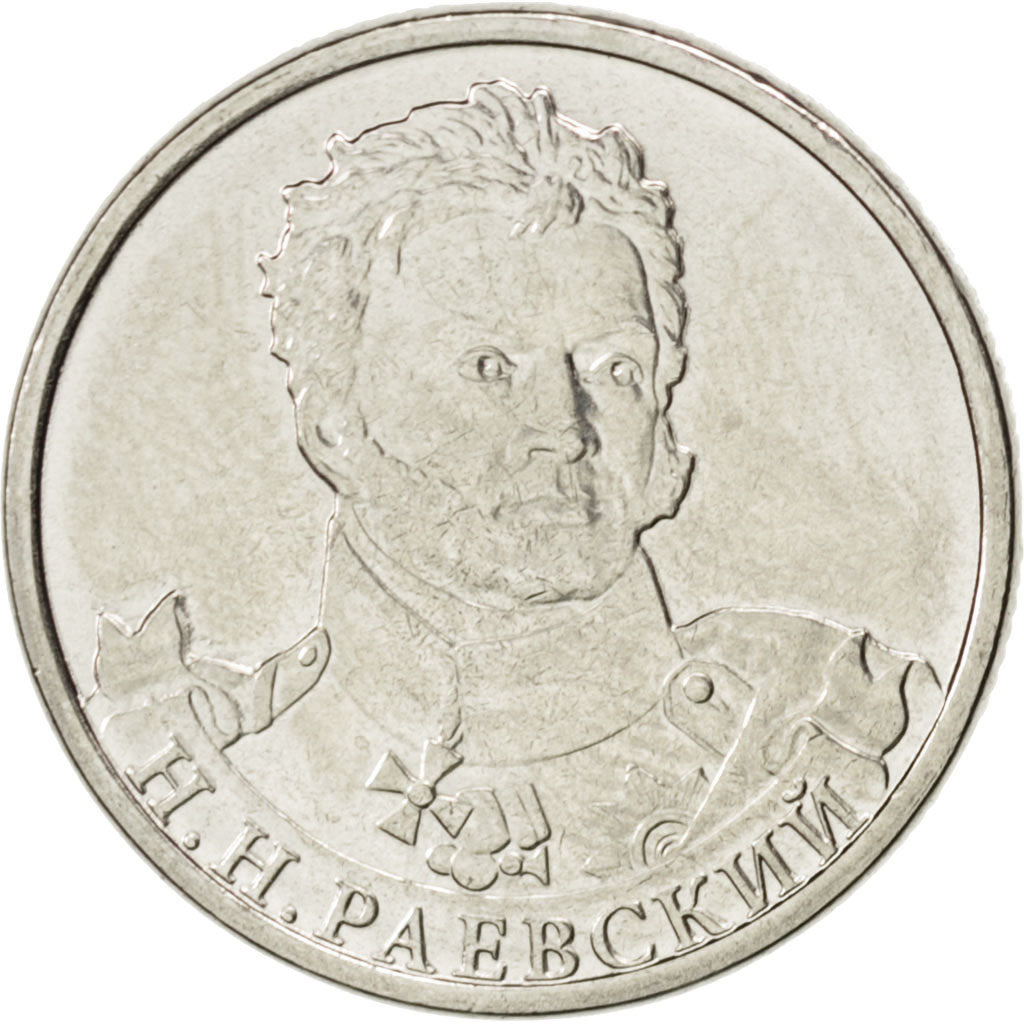 Moneta, Russia, 2 Roubles, 2012, SPL, Acciaio placcato nichel, KM:1405