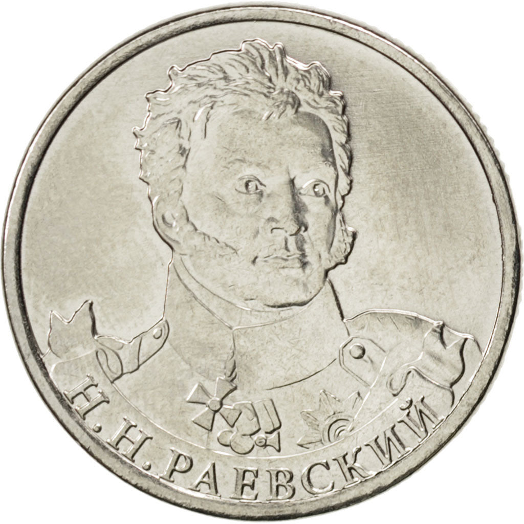 Coin, Russia, 2 Roubles, 2012, MS(63), Nickel plated steel, KM:1405