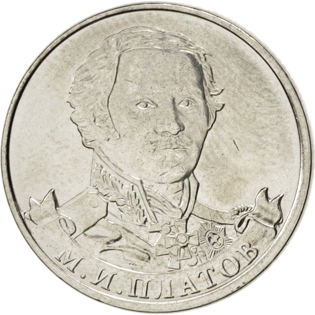 Moneta, Russia, 2 Roubles, 2012, SPL, Acciaio placcato nichel, KM:1406