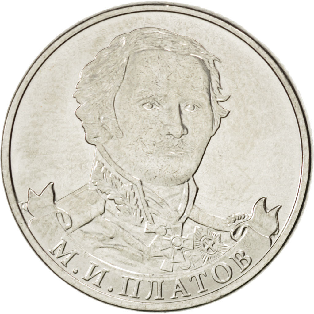 Coin, Russia, 2 Roubles, 2012, MS(63), Nickel plated steel, KM:1406