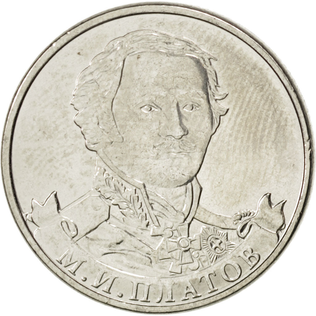 Coin, Russia, 2 Roubles, 2012, MS(63), Nickel plated steel, KM:1406