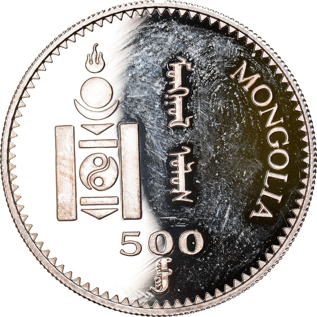 Coin, Mongolia, 500 Tugrik, 1997, MS(65-70), Silver