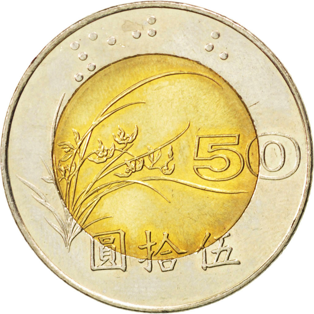 Moneda, CHINA, REPÚBLICA DE, TAIWAN, 50 Yuan, 1996, SC, Bimetálico, KM:556