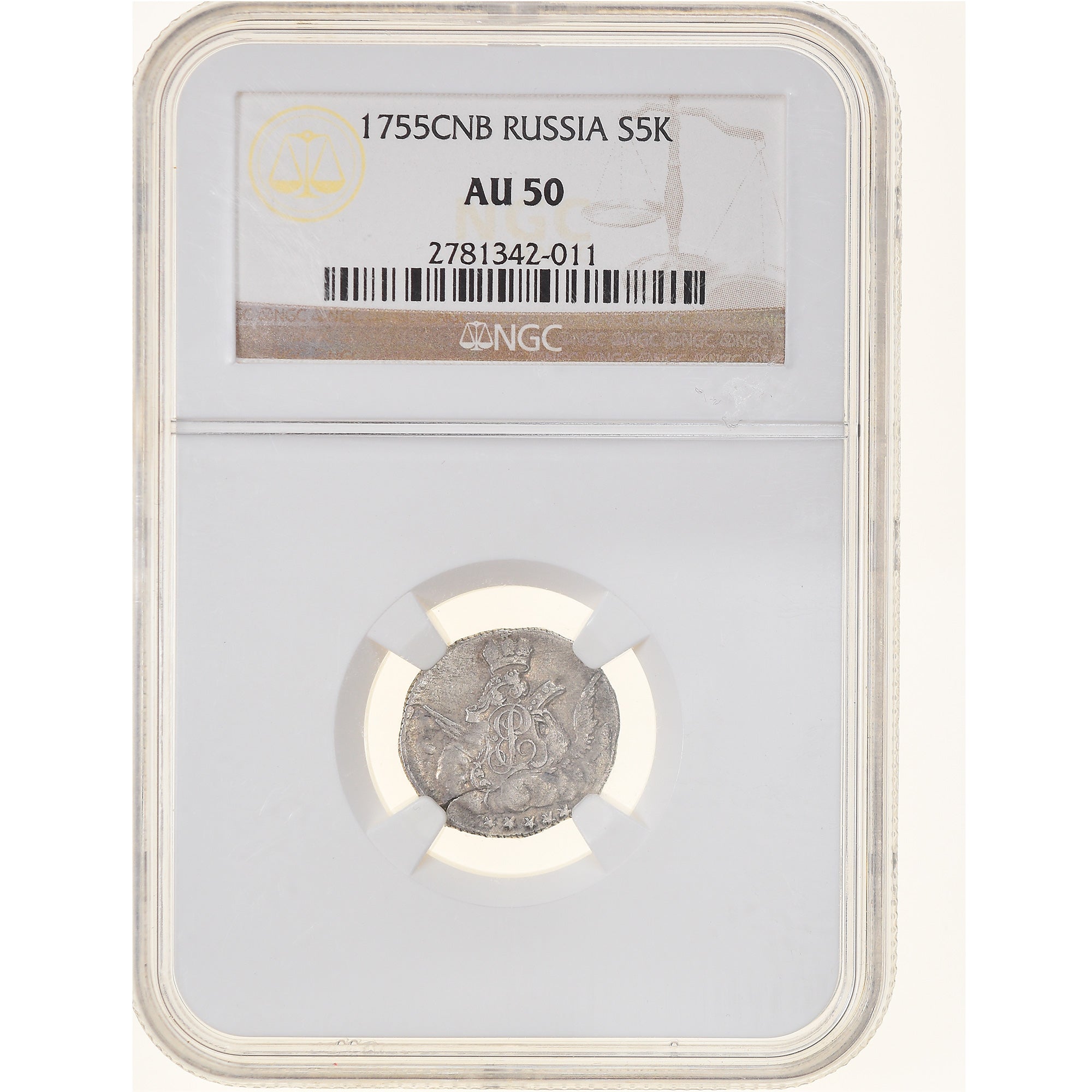 Coin, Russia, Elizabeth, 5 Kopeks, 1755, Saint-Petersburg, PCGS, AU50