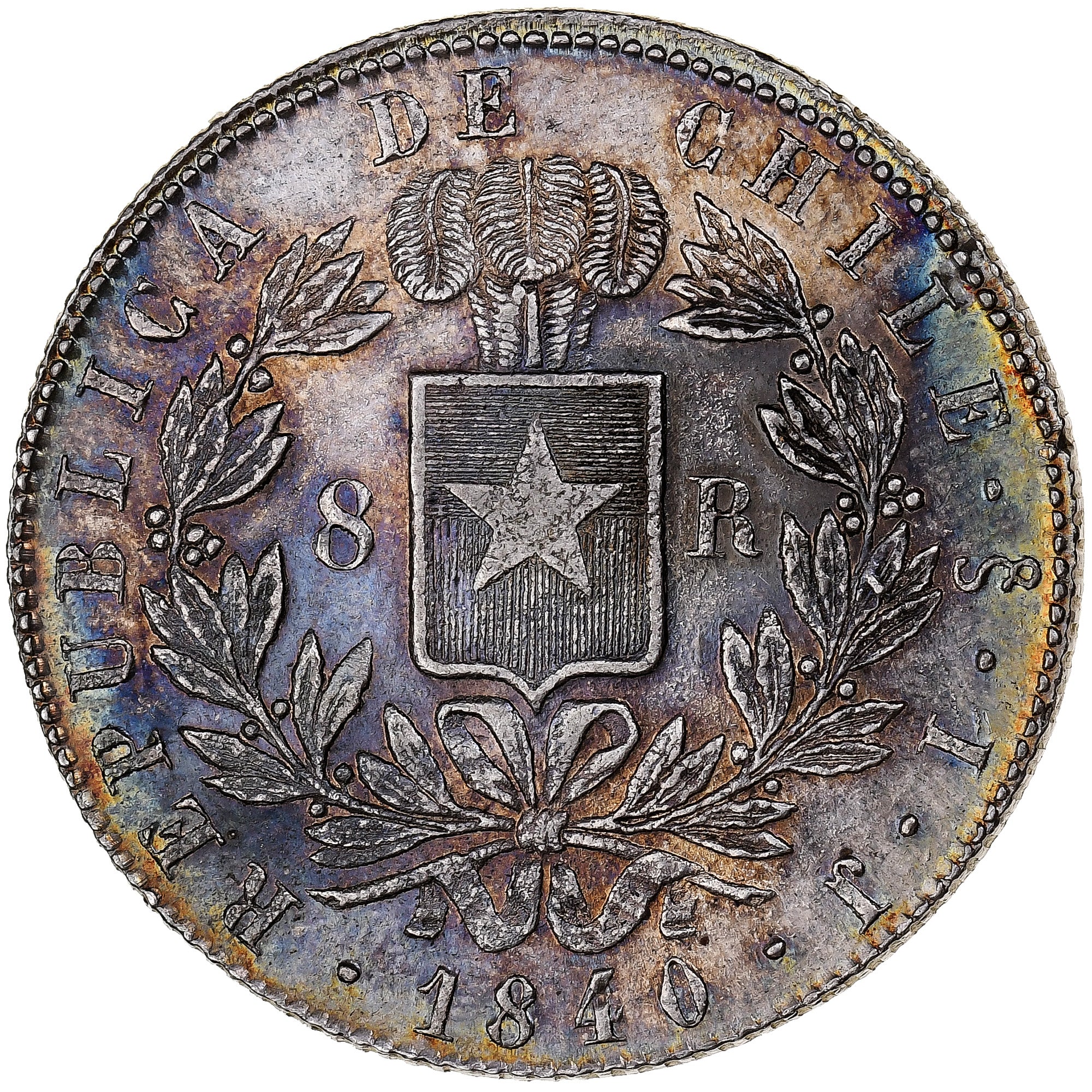 Chile, 8 Reales, 1840, Santiago, Very rare, Plata, FDC, KM:96.1