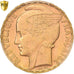 France, 100 Francs, Bazor, 1935, Paris, Gold, PCGS, MS64, Gadoury:1148, KM:880