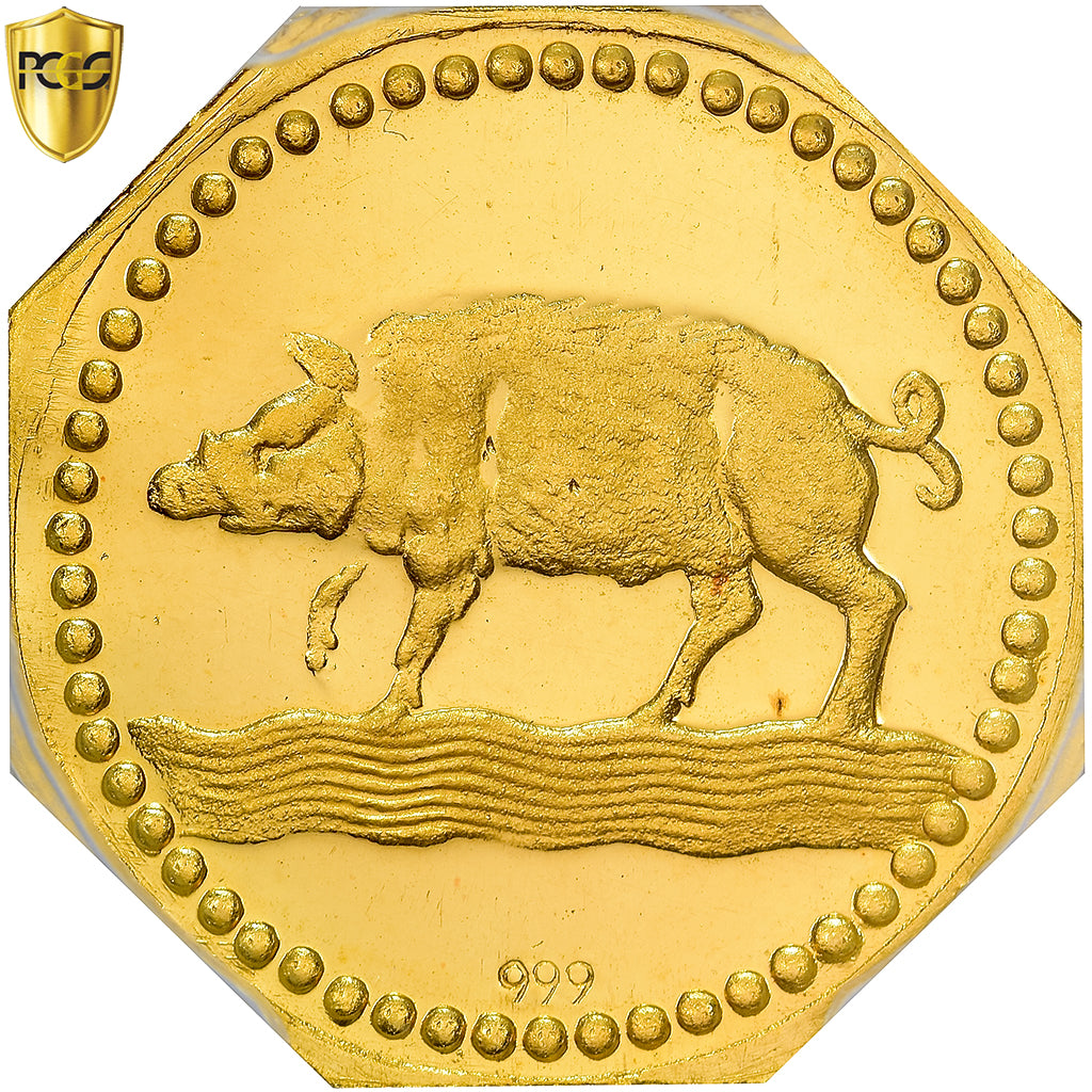 Germany, Stadt Eberbach, 10 Pfennig, 1917, SP64, Gold