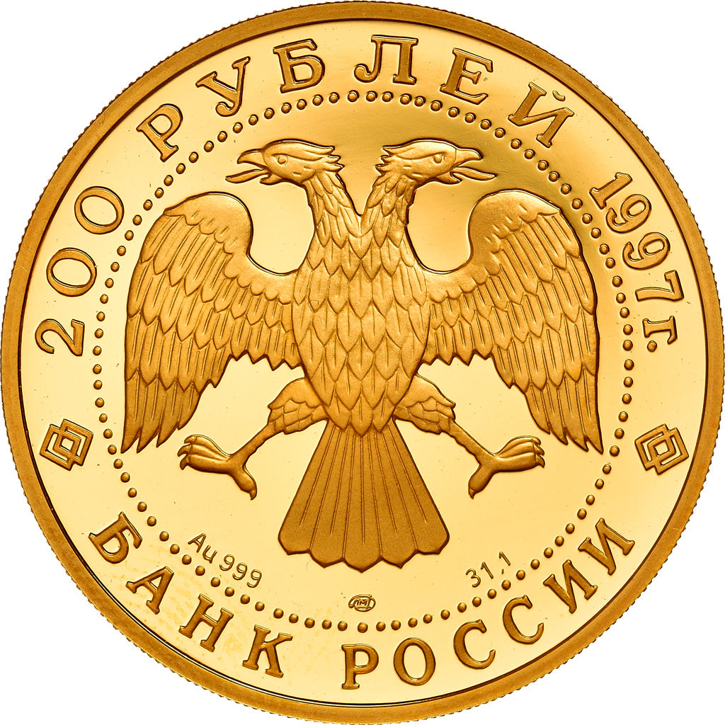 Russia, 200 Roubles, Polar Bear, 1997, Saint Petersburg, Proof, Gold, PCGS