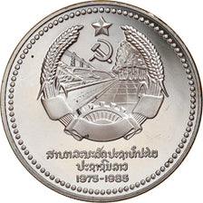 Coin, Lao, 50 Kip, 1985, MS(65-70), Silver, KM:27