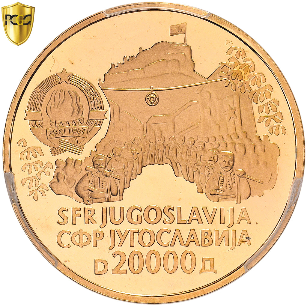 Yugoslavia, 20000 Dinara, Sinjska Alka, 1985, Proof, Gold, PCGS, PR67DCAM.