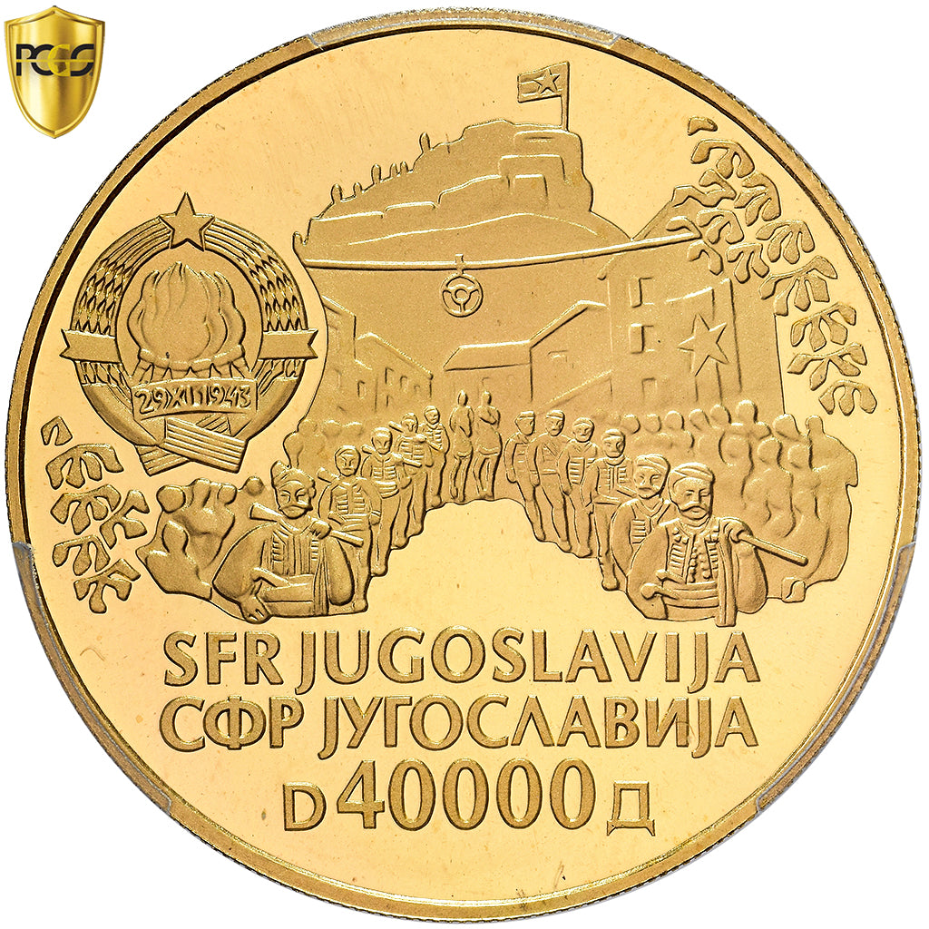 Iugoslavia, 40000 Dinara, Sinjska Alka, 1985, FS, Oro, PCGS, PR67DCAM, KM:126