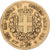 Kingdom of Sardinia, Vittorio Emanuele II, 10 Lire, 1853, Torino, Muito