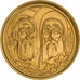 Yugoslavia, 6000 Novih Dinara, Chilandar, 1999, Gold, PCGS, PR67DCAM, KM:178