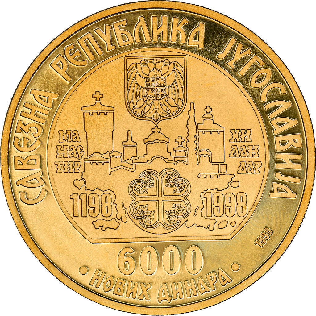 Yugoslavia, 6000 Novih Dinara, Chilandar, 1999, Gold, PCGS, PR67DCAM, KM:178