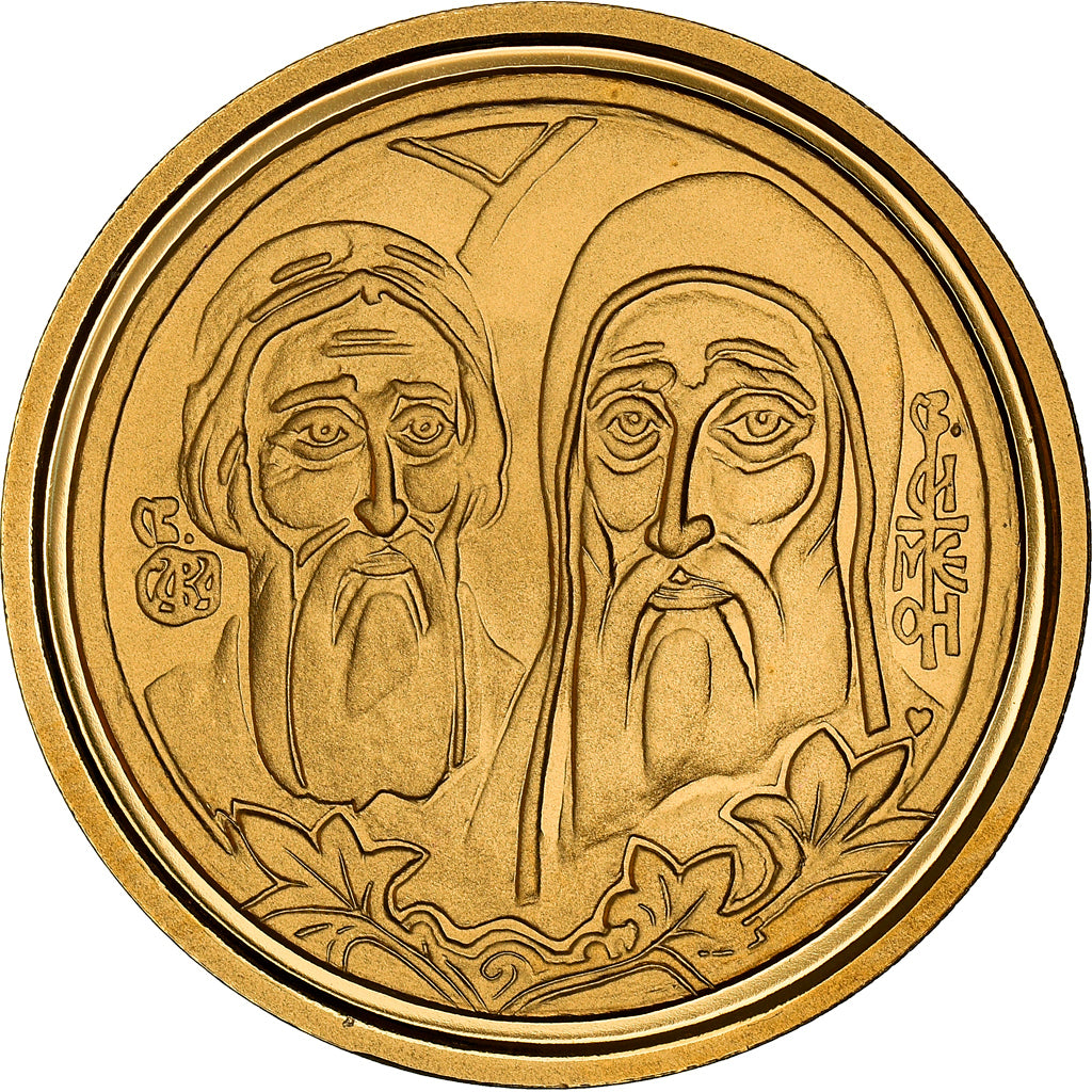 Yugoslavia, 3000 Novih Dinara, Hilandar, 1999, Proof, Gold, PCGS, PR68DCAM