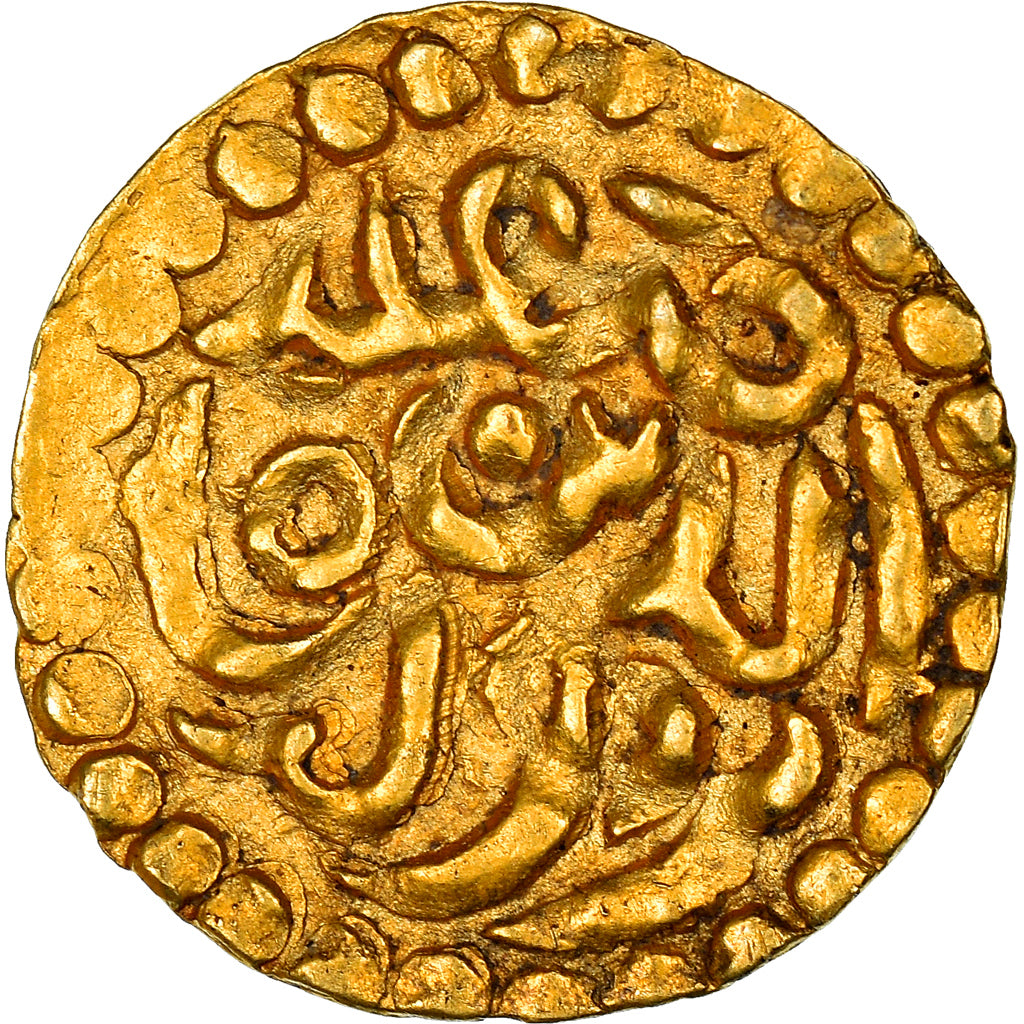 Moneta, Indonesia, Zinat Al din Kamalat Shah, Kupang, 1688-1699, BB, Oro