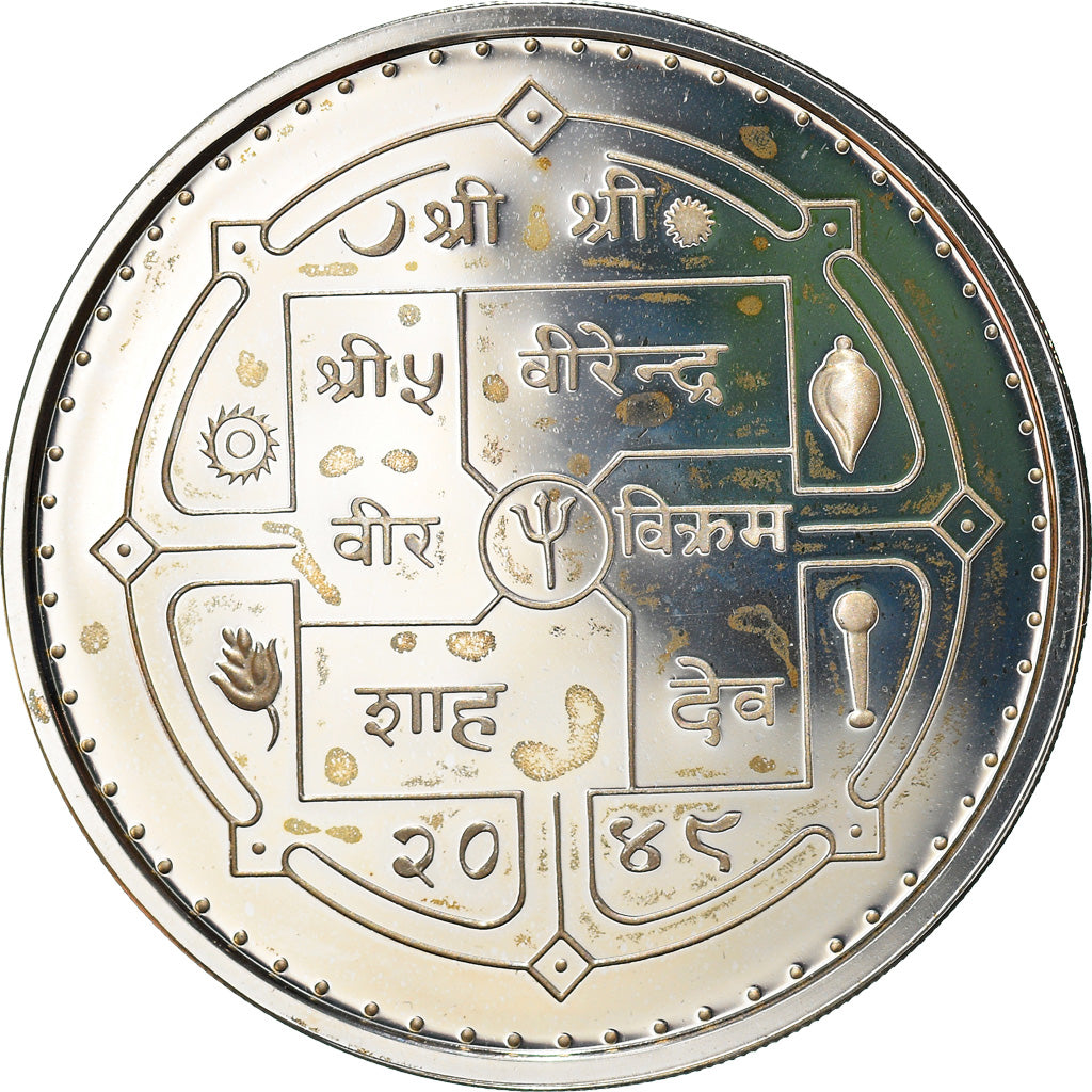 Coin, Nepal, SHAH DYNASTY, Birendra Bir Bikram, 500 Rupee, 1992, Singapore Mint