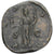 Julia Mamée, Sesterce, 222-235, Rome, Bronze, TTB+, RIC:708