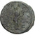 Julia Domna, As, 193-211, Rome, Bronze, TTB+, RIC:877