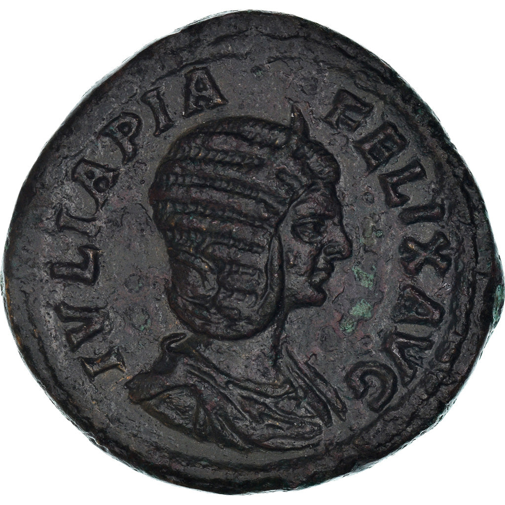 Julia Domna, Sestercio, 211-217, Rome, Bronce, EBC, RIC:585a