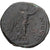 Moneda, Titus, As, Roma, Rare, MBC+, Bronce, RIC:1036
