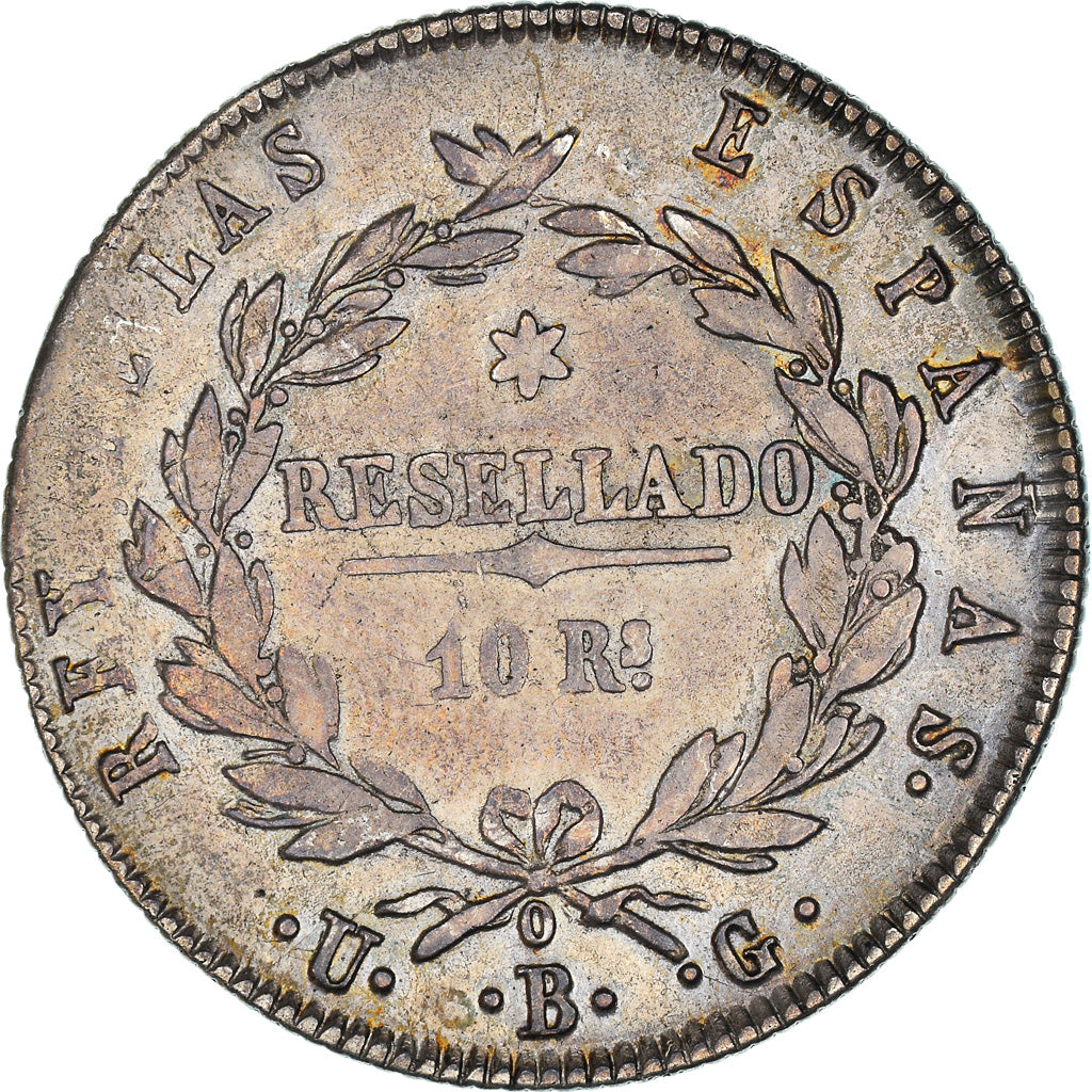 Monnaie, Espagne, Ferdinand VII, 10 Reales, 1821, Madrid, TB+, Argent, KM:560.1