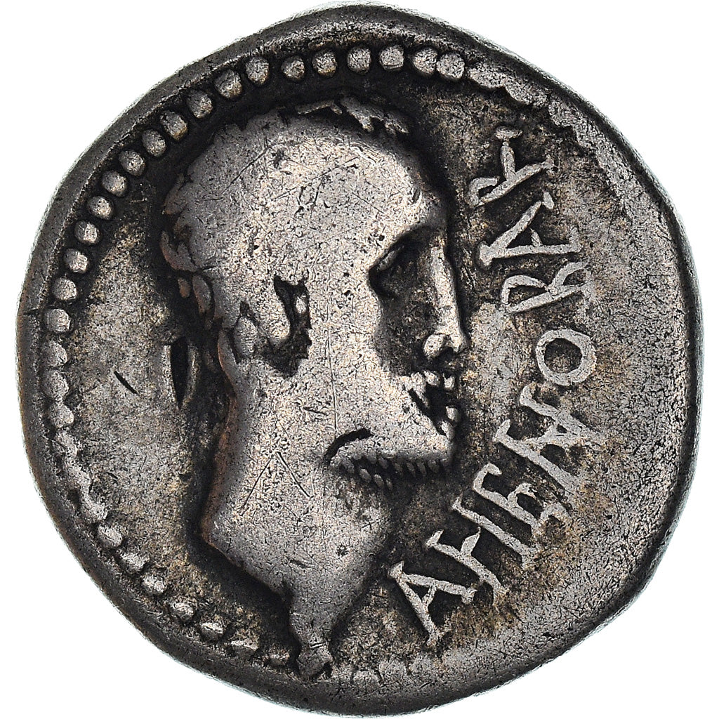 Domitia, Denarius, 41 BC, Rome, Srebro, F(12-15), Crawford:519/2