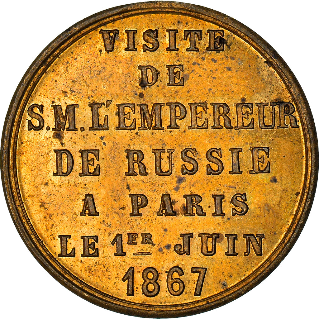 Russia, Medal, Alexander II, 1867, Vieuxmaire, Visite de l'empereur de Russie à