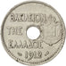 Monnaie, Grèce, George I, 20 Lepta, 1912, TTB, Nickel, KM:64