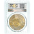 Moneta, Egitto, Pound, 1968, PCGS, UNC Details, SPL, Argento, KM:415, graded