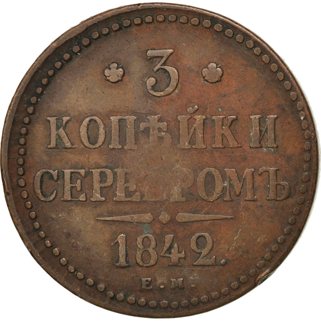 Monnaie, Russie, Nicholas I, 3 Kopeks, 1842, Ekaterinbourg, TB, Cuivre, KM:146.1