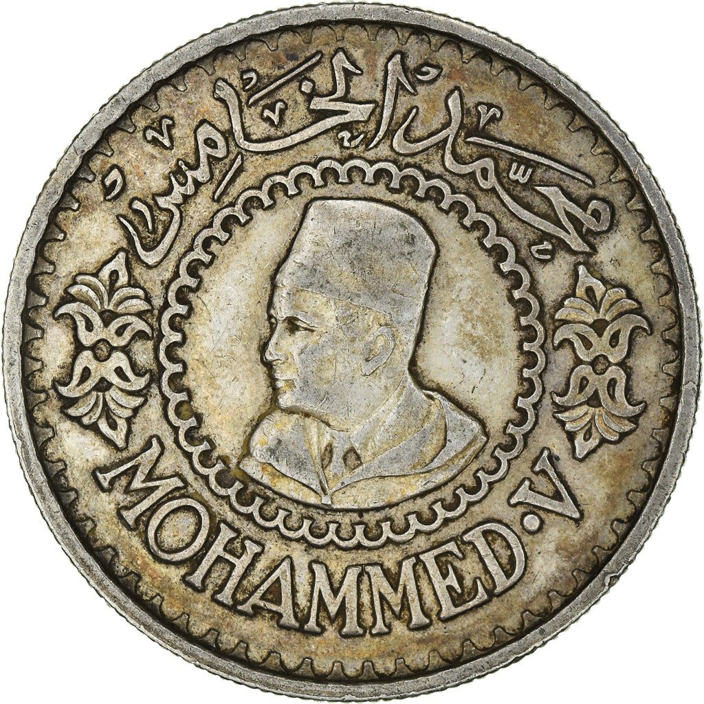 Moeda, Marrocos, Mohammed V, 500 Francs, 1956, Paris, EF(40-45), Prata, KM:54