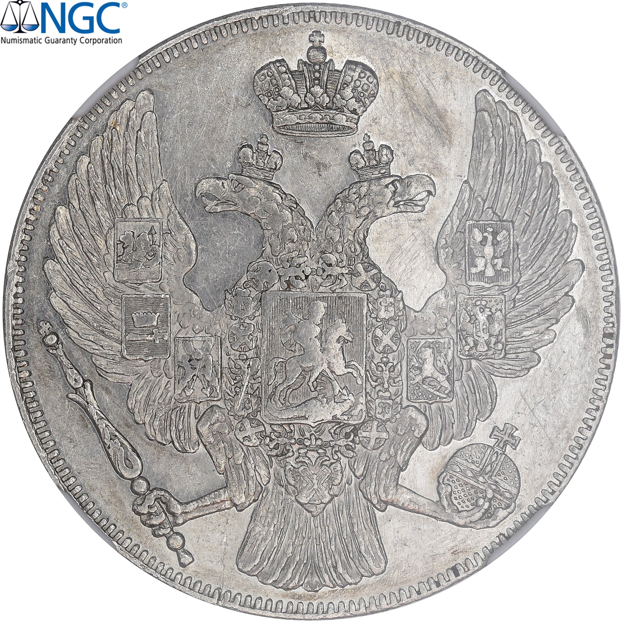 Russia, Nicholas I, 12 Rubles, 1832, Saint Petersburg, Platinum, NGC