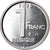 Munten, België, Albert II, Franc, 1995, Brussels, FDC, Nickel Plated Iron