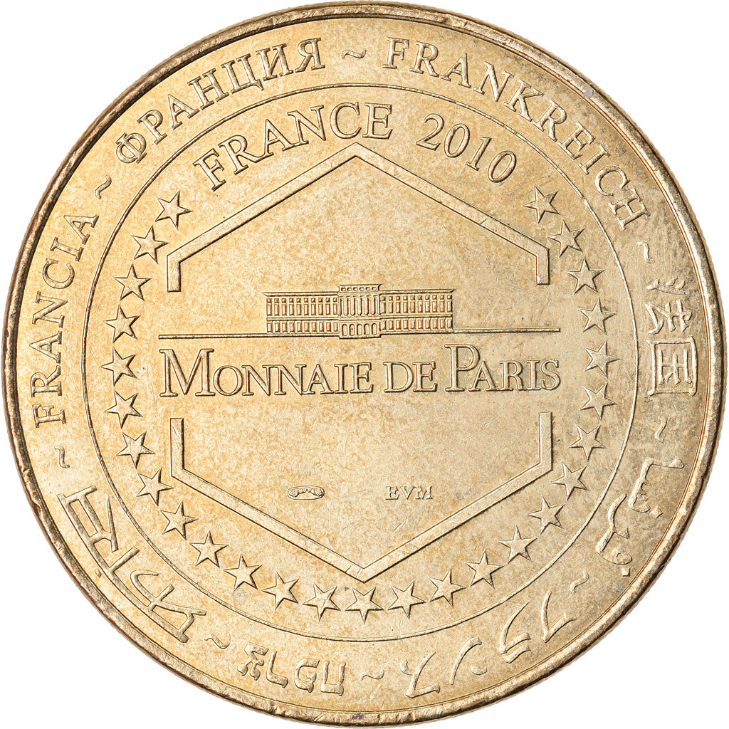 Francia, Token, Touristic token, Sigean - Réserve n°12, 2010, MDP, BB