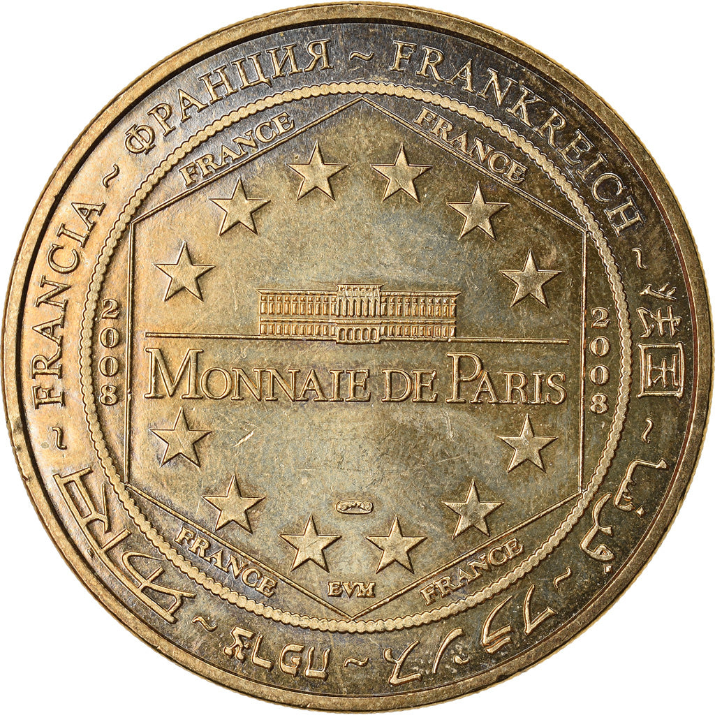 Francia, Token, Touristic token, Cucugnan - Château de Queribus n°1, 2008