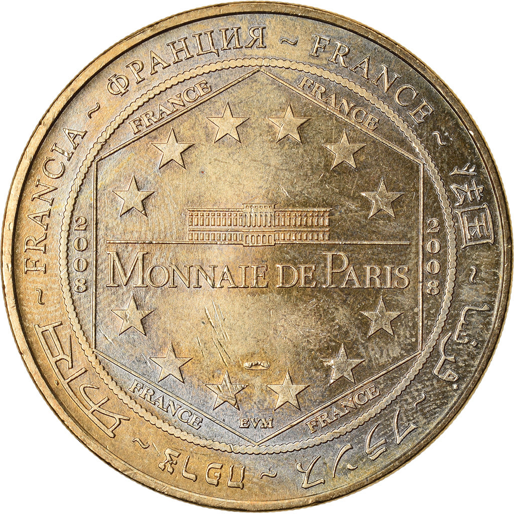 Francja, Token, Żeton turystyczny, Hiers-Brouage - Citadelle de Brouages, 2008