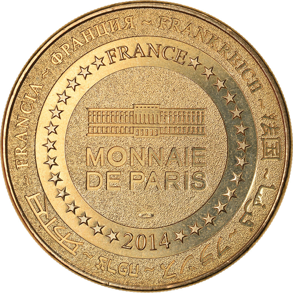 Francja, Token, Żeton turystyczny, Saint-Nazaire - Escal'Atlantic - L'aventure