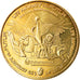 Frankreich, Token, Touristic token, Jaunay-Clan - Futuroscope n°7, Arts &