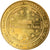 Frankreich, Token, Touristic token, Jaunay-Clan - Futuroscope n°7, Arts &