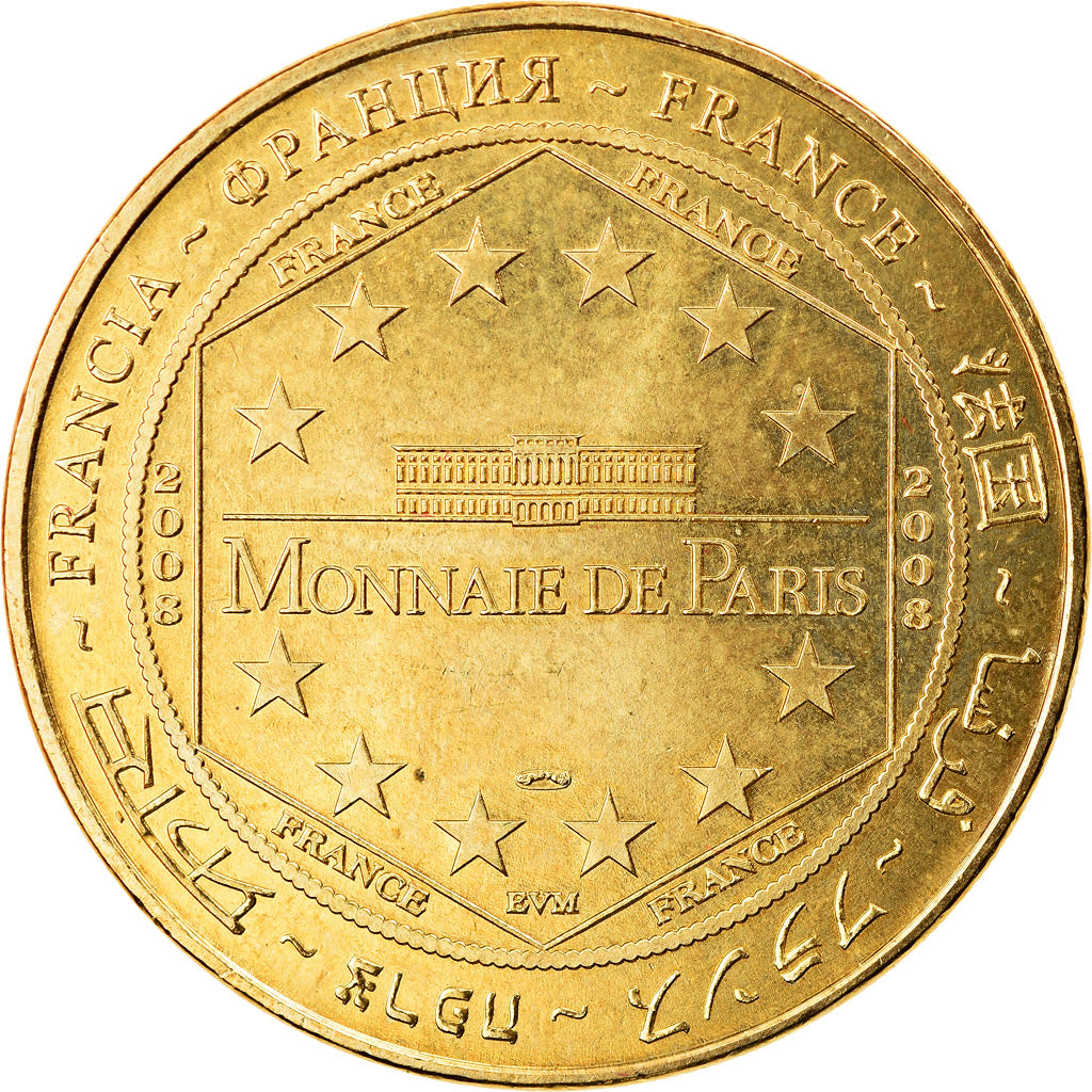 France, Token, Touristic token, Sigean - Réserve n°8 - Ibis Sacré, Arts &